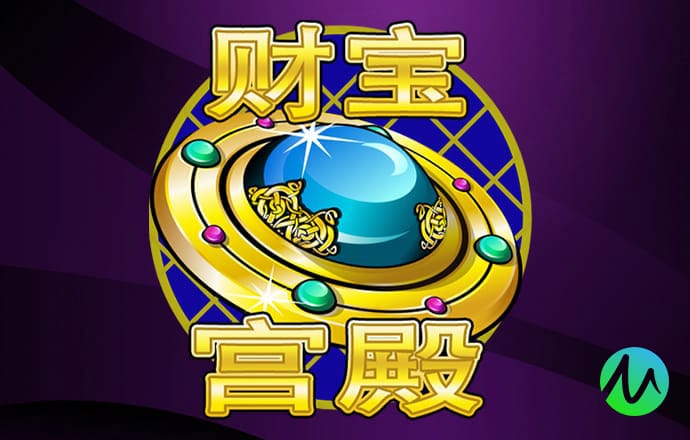 金沙直播app下载截图0